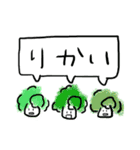 ぶろっこりー3。けっきょくぼっち。（個別スタンプ：17）