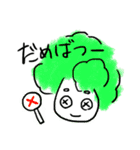 ぶろっこりー3。けっきょくぼっち。（個別スタンプ：22）
