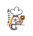ほのぼの ルガルちゃん（個別スタンプ：4）