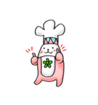 ほのぼの ルガルちゃん（個別スタンプ：8）