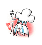 ほのぼの ルガルちゃん（個別スタンプ：10）