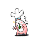 ほのぼの ルガルちゃん（個別スタンプ：14）