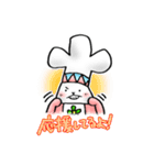 ほのぼの ルガルちゃん（個別スタンプ：20）