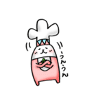 ほのぼの ルガルちゃん（個別スタンプ：21）