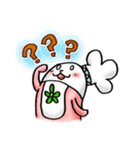 ほのぼの ルガルちゃん（個別スタンプ：22）