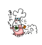 ほのぼの ルガルちゃん（個別スタンプ：24）