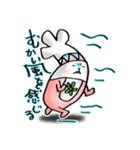 ほのぼの ルガルちゃん（個別スタンプ：25）