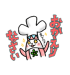 ほのぼの ルガルちゃん（個別スタンプ：27）