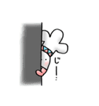 ほのぼの ルガルちゃん（個別スタンプ：32）