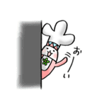 ほのぼの ルガルちゃん（個別スタンプ：33）
