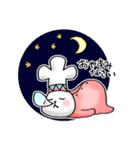 ほのぼの ルガルちゃん（個別スタンプ：38）
