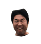 Mineo Nakada（個別スタンプ：1）