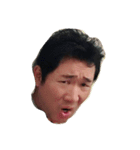 Mineo Nakada（個別スタンプ：3）