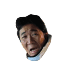 Mineo Nakada（個別スタンプ：4）