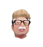 Mineo Nakada（個別スタンプ：5）