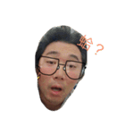 Mineo Nakada（個別スタンプ：10）