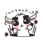 やぎぽんスタンプ（個別スタンプ：1）