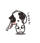 やぎぽんスタンプ（個別スタンプ：4）
