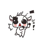 やぎぽんスタンプ（個別スタンプ：9）