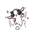 やぎぽんスタンプ（個別スタンプ：11）