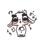 やぎぽんスタンプ（個別スタンプ：12）