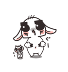 やぎぽんスタンプ（個別スタンプ：16）