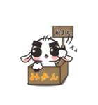 やぎぽんスタンプ（個別スタンプ：17）