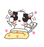 やぎぽんスタンプ（個別スタンプ：21）