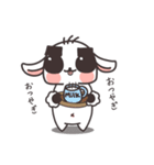 やぎぽんスタンプ（個別スタンプ：23）