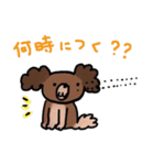 わんわんわんDOG2（個別スタンプ：3）