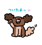 わんわんわんDOG2（個別スタンプ：4）