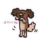 わんわんわんDOG2（個別スタンプ：7）