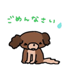 わんわんわんDOG2（個別スタンプ：13）