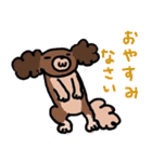 わんわんわんDOG2（個別スタンプ：16）