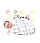 かとう姉弟（個別スタンプ：3）