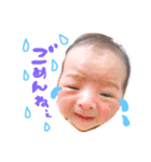 かとう姉弟（個別スタンプ：10）