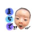 かとう姉弟（個別スタンプ：14）