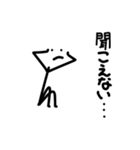棒マンがゆく！（個別スタンプ：2）