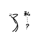 棒マンがゆく！（個別スタンプ：12）