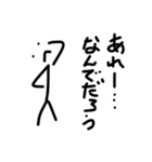 棒マンがゆく！（個別スタンプ：37）