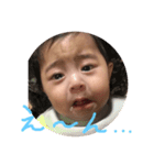 ゆいとん(T . T)（個別スタンプ：5）
