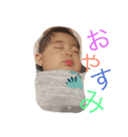 ゆいとん(T . T)（個別スタンプ：6）