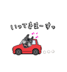 クロスケのふがふがスタンプ 4（個別スタンプ：1）