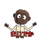 ほとばしれ！粋でいなせなスタンプ共よ（個別スタンプ：2）