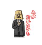 ほとばしれ！粋でいなせなスタンプ共よ（個別スタンプ：11）