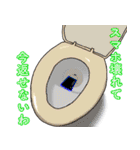 ほとばしれ！粋でいなせなスタンプ共よ（個別スタンプ：20）