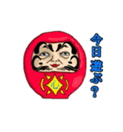 ほとばしれ！粋でいなせなスタンプ共よ（個別スタンプ：22）