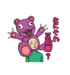 ほとばしれ！粋でいなせなスタンプ共よ（個別スタンプ：38）