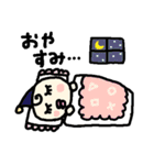 あかちゃん天使、ときどきアニマル（個別スタンプ：2）