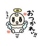 あかちゃん天使、ときどきアニマル（個別スタンプ：6）
